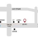 골드로드복싱 이미지