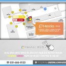 분당 헤스티아 여성의원 이미지