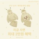 핏카