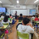 안정초등학교 이미지