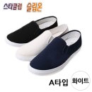 887 이미지