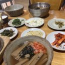 양지바른정비마당 | 양지 맛집 처인구 외할머니집, 진짜 정성 가득한 손맛 밥상