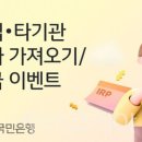 P-5L01 이미지
