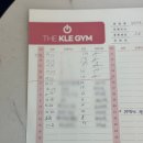 더클짐 | 창원 PT 개인 1:1전문 피티 13회차 솔직후기 유니시티 더클짐 중동점