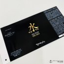 걸작떡볶이치킨