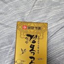 365 스마일 약국 이미지