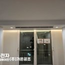 효령로49길 57 (6) 이미지