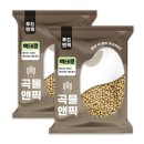 푸드앤픽