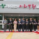 구산중학교 이미지