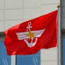 공인행정사사무소 이미지