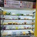 마라순코우 마라탕 이미지