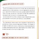 인천대중예술고등학교 이미지