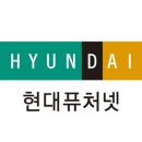 현대 데일리안