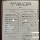 라뚜셩트(La Touchante)