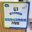 착한가격에 신선하고 질좋은 병점 정육점 &#39;우아한 정육점&#39;(ft. 크리스피 포크)