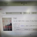 곰달래도서관 이미지