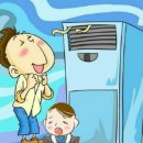 중고에어컨냉난방매입전문