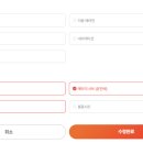 내차처럼 이미지