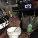 금강카서비스 이미지