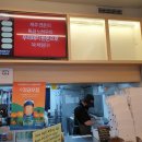 빽보이피자 인천인하대점 이미지