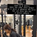 버클필라테스앤피티 미아점 이미지