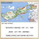 영종~청라 연결 인천 제3연륙교 본궤도.. 실시설계·계획 거쳐2019년 착공·2024년 개통 목표 이미지
