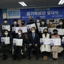 지킴안전