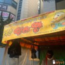 용산더힐내과의원 네이버블로그