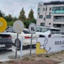 한류월드로+월드고양로 이미지