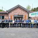 삼정2리경로당 이미지