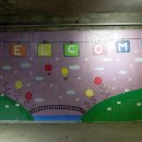 죽전지천 이미지