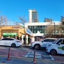 용인시청 열린화장실 이미지