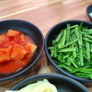 제주토종국밥 네이버블로그