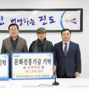 진흥건설(주) 이미지