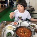 동백이식당