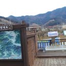 중봉경로당 이미지