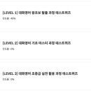 애니메이션으로 배우는 영어 회화 이미지