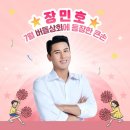 큰상회 이미지