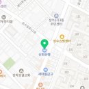 성동24출장열쇠게이트맨번호키삼성도어락설치 이미지