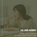 유디동래치과의원 이미지