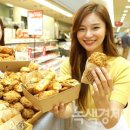 팡팡마트 이미지