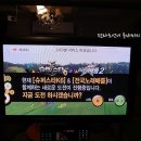 루비노래방 이미지