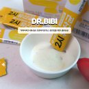 몸과 마음을 위한 건강식탁 | 닥터비비2시유산균 프로바이오틱스 장 건강을 위한 생유산균