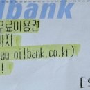 아산현대주유소 이미지
