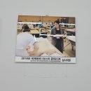 다가치통닭울산여중점 | 울산 무거동여드림관리 해리스에서 플라즈마관리받고 온 솔직후기