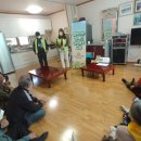 산법리경로당 이미지