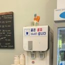 찐네분식포차