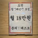 똑딱똑딱 골프아카데미 이미지