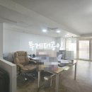 투게더공인중개사사무소 이미지