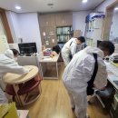 빛나눔보호작업장 이미지